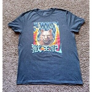 Sega Genesis Altered Beast Game T-Shirt Men's Large Gray Graphic Shirt